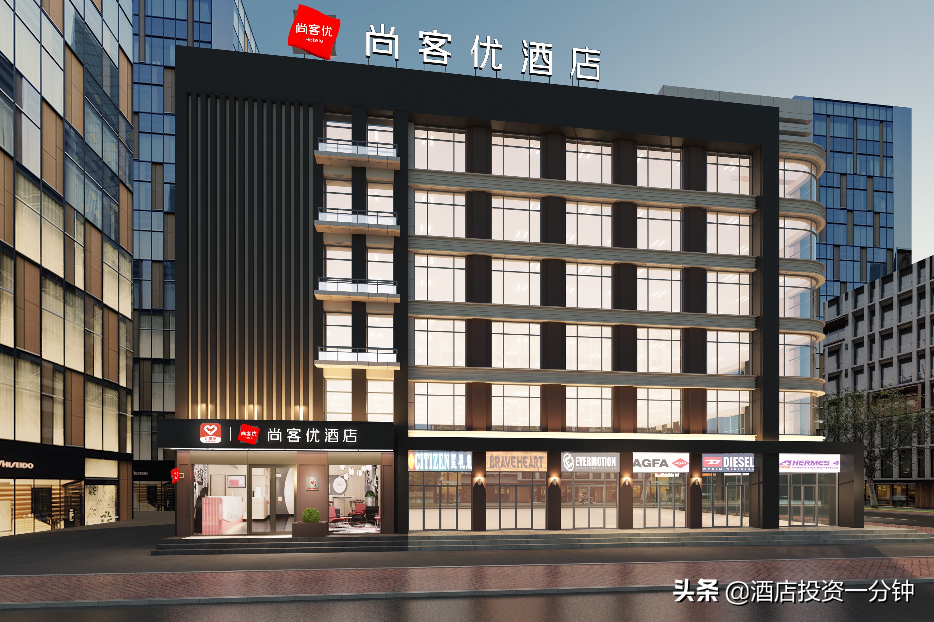 开一家酒店怎么加盟代理,开酒店怎么开最划算