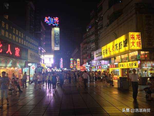 中国著名十大步行街,十大步行街南京