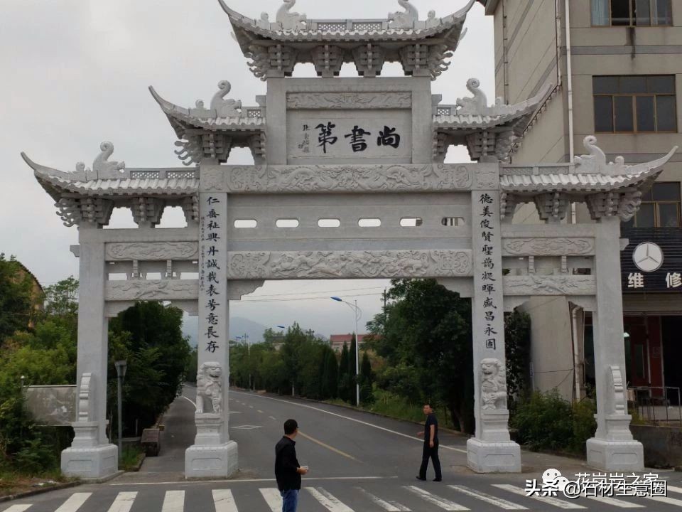 石牌坊石雕图片大全,各样式的石牌坊