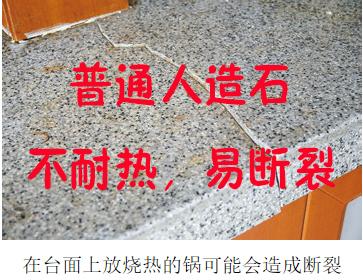 橱柜基础知识讲解,全铝橱柜材料图片大全及价格表