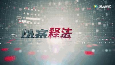 房屋托管公司跑路怎么有效处理,房屋托管公司跑路房东有责任吗