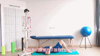 腰疼、腰突患者自我康复新疗法《牵引复位训练》，恢复腰椎功能