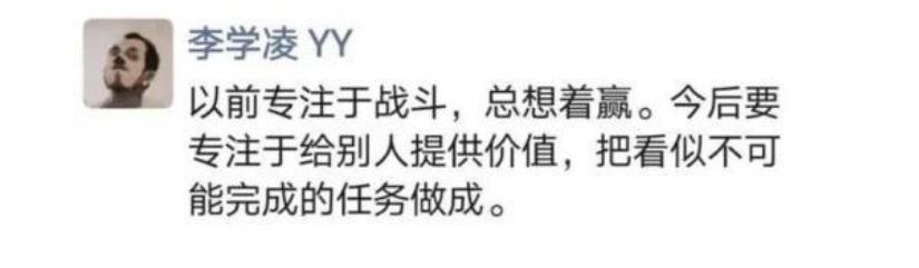 都在直播带货,现在在带货直播的大主播