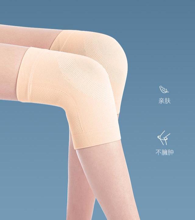 膝盖被空调吹之后膝盖痛怎么办,夏天太热吹空调怎么保护膝盖