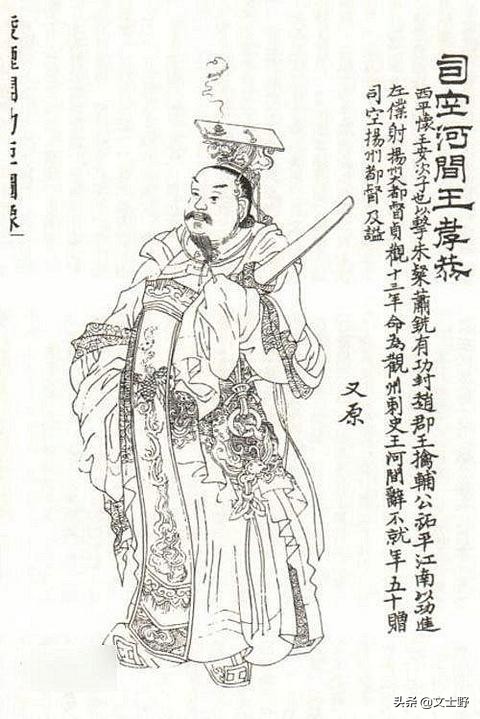 凌烟阁24功臣谁得善终,凌烟阁二十四功臣哪些善终