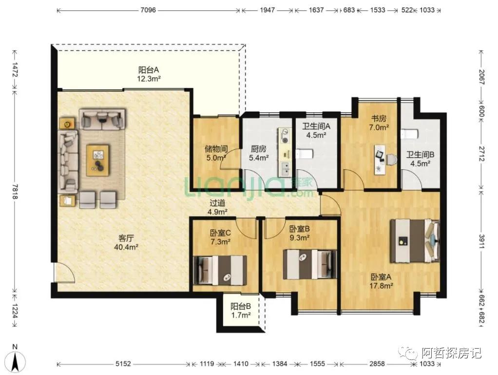金融城骏景花园,广州天河金融城利好骏景花园