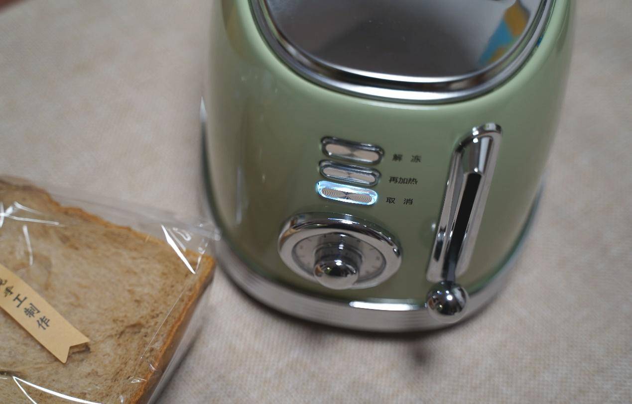 给娃折腾一个西式早餐，圈厨复古多士炉体验