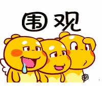 深圳预约申请入口,深圳预约平台