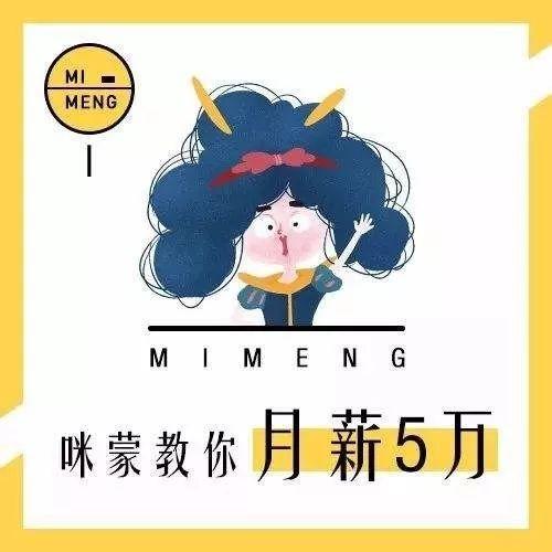 浜轰滑鎬庝箞楠傚挭钂欑殑,涓轰粈涔堥偅涔堝浜洪獋鍜挋