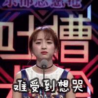 微商招代理运作,微商一层层招代理