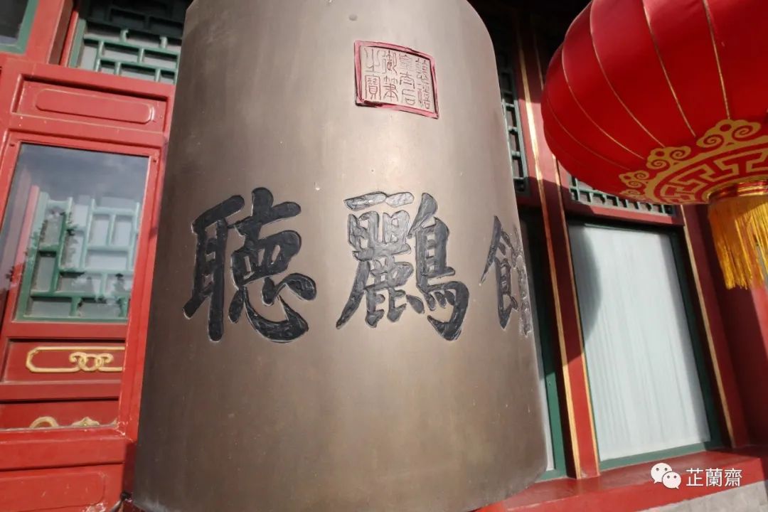 觅画记之黄宾虹,觅画记冷枚