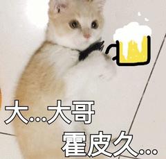 有很多小人在上面跑的是什么游戏,有一群小人跑来跑去是什么游戏