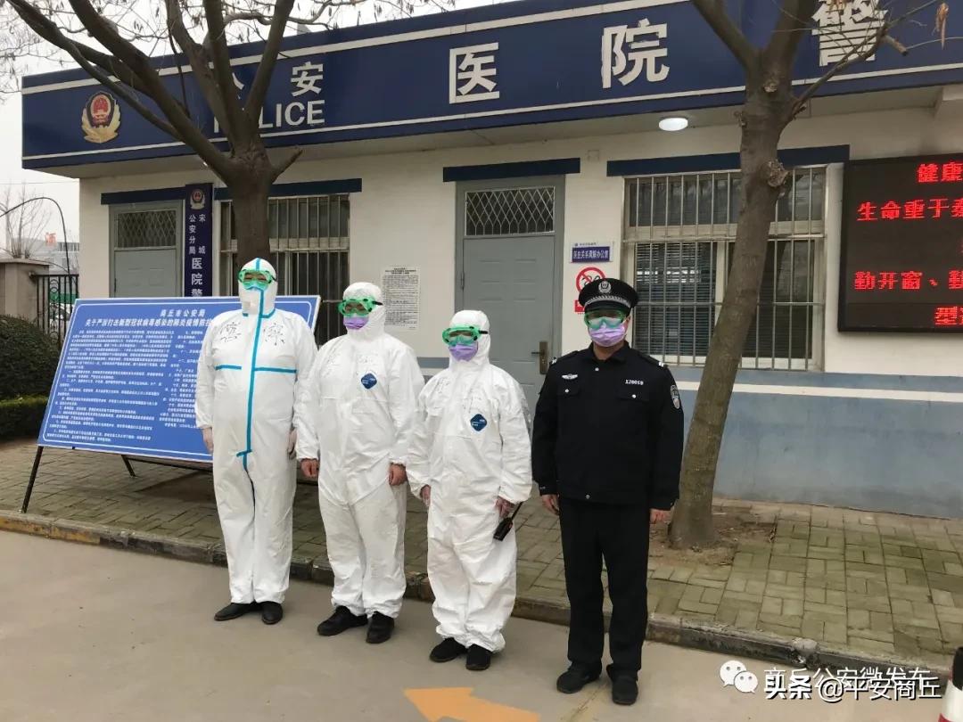 王旭警察,北京市先进工作者王旭