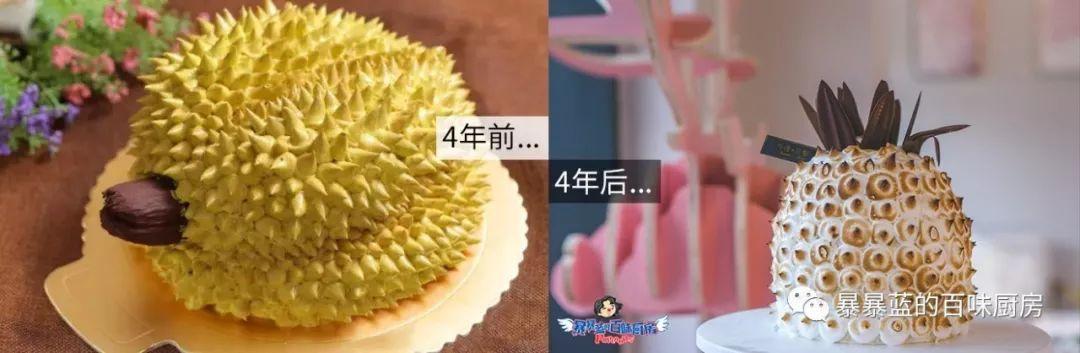 1500个忠粉入坑4年，终于等到实体店！每款蛋糕都让人忘记卡路里