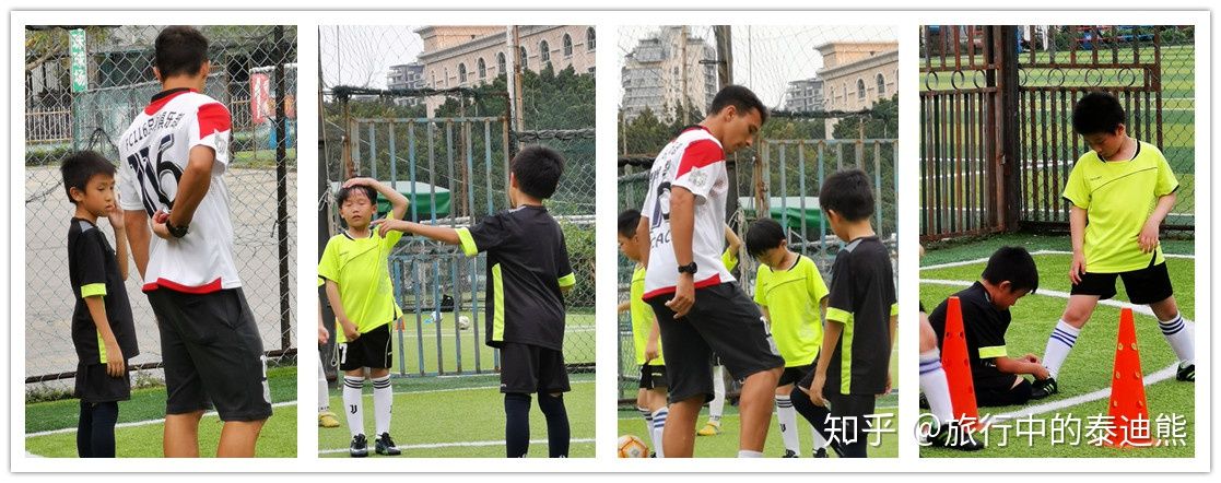 2022年真实的中国足球青训,我的足球成长经历