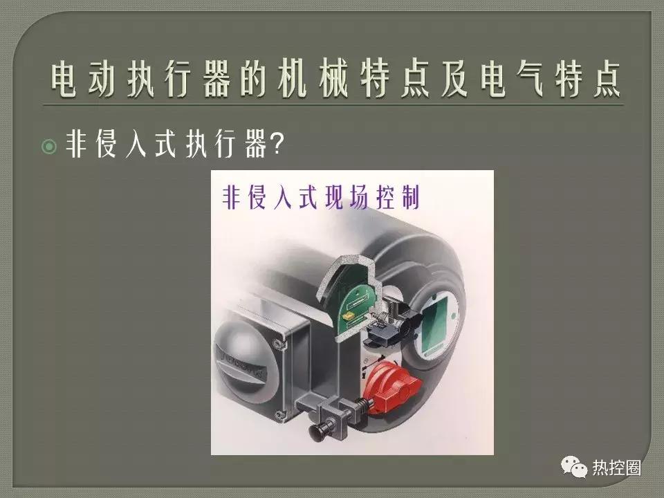 罗托克执行器行程设定方法,罗托克电动执行器调试及常见问题