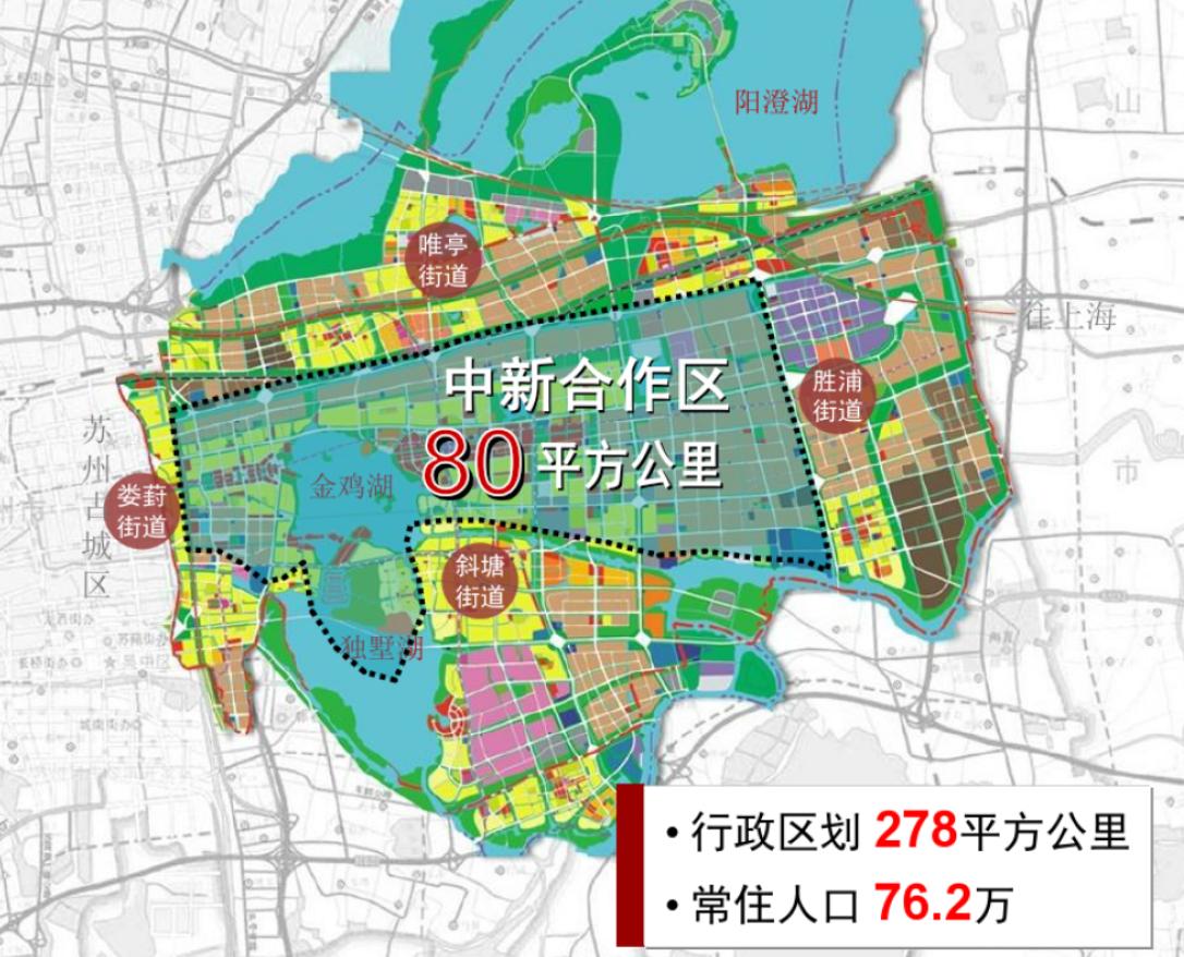 苏州第一大工业园区,中国第一园区