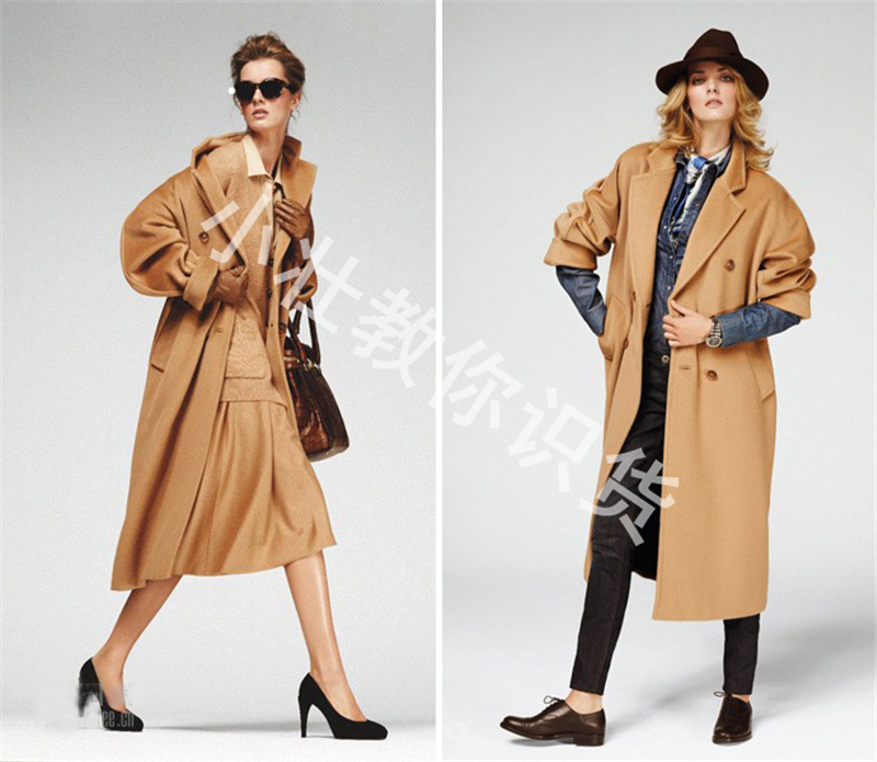 maxmara大衣101801适合小个子吗,maxmara101801大衣属于什么档次