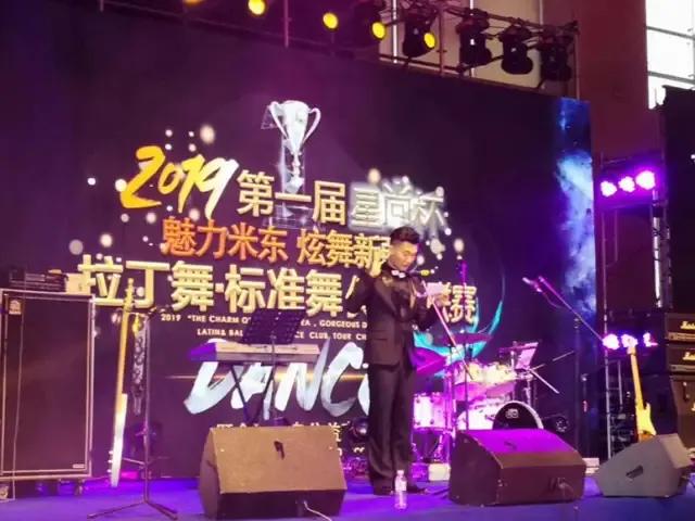 拉丁舞基础动作练习,小学生拉丁舞教学0基础