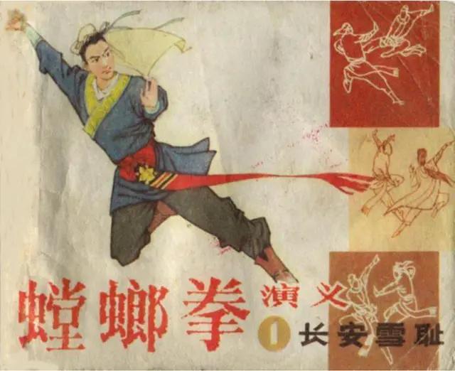 冯克安螳螂拳,螳螂拳怎么打