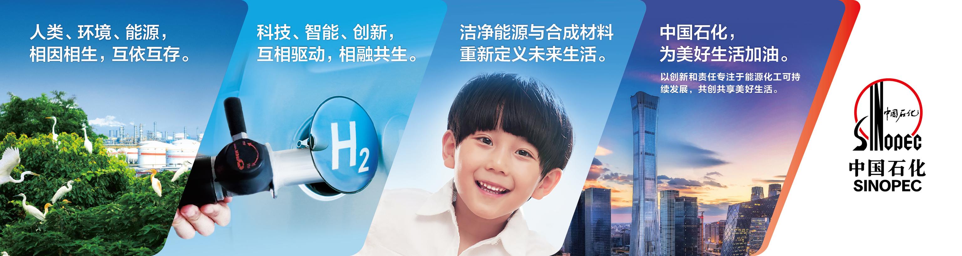 在世界500强工作要注意什么,在世界500强公司上班是什么体验