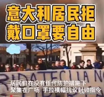 疫情防控PK，中日韩为什么比西方损失更小？