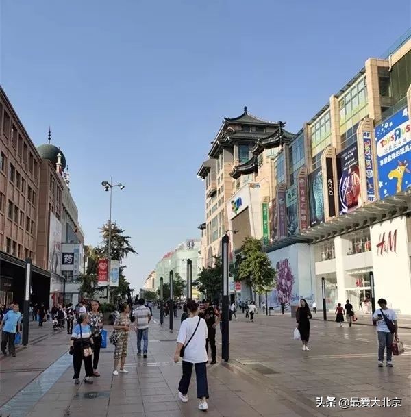 王府井流逝的记忆,记忆中的北京王府井