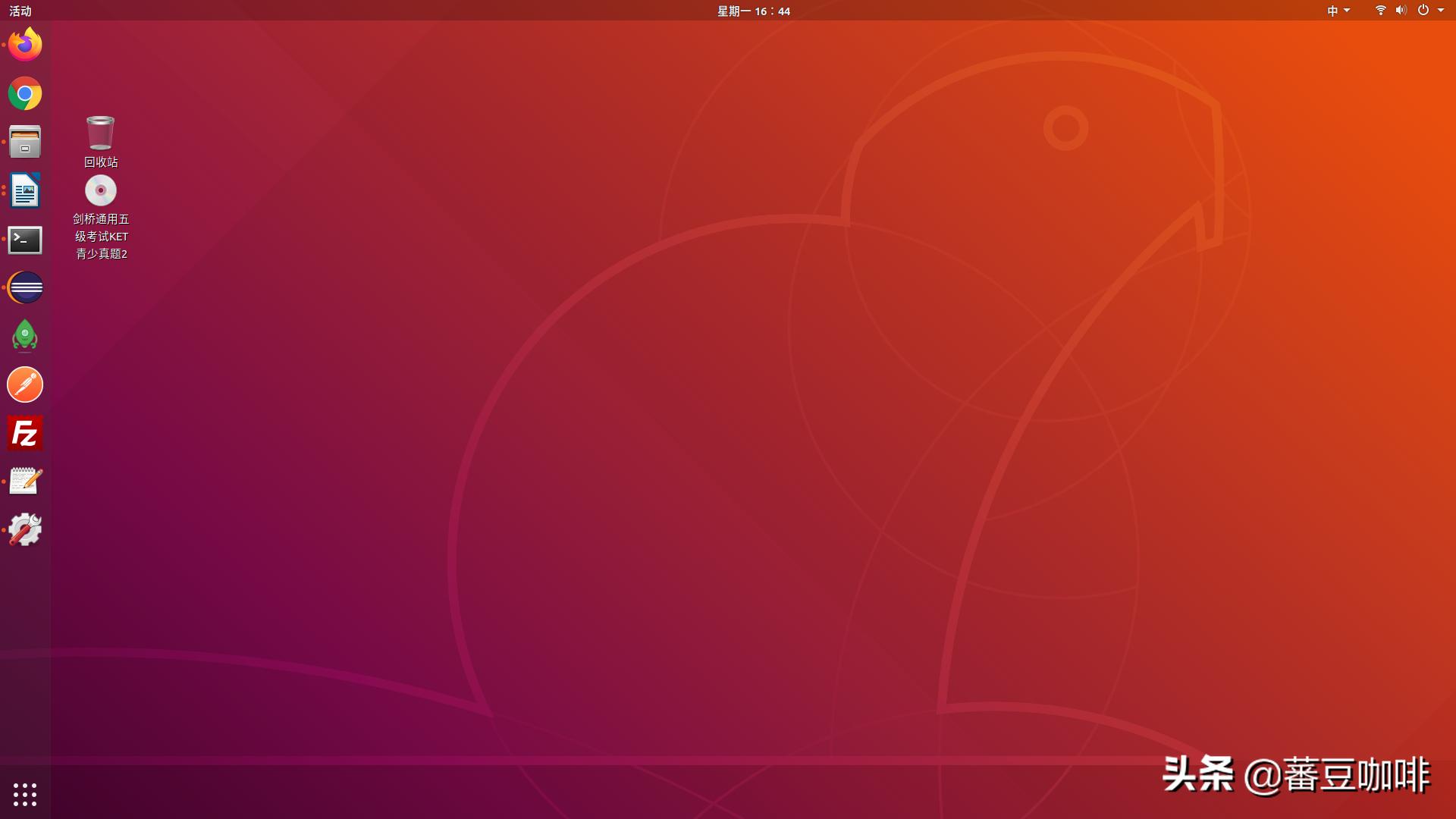ubuntu18.04非桌面版安装教程,ubuntu20.04lts桌面系统安装教程