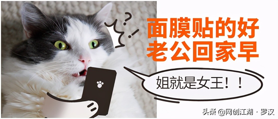 你的朋友圈有哪些微商,微商日常朋友圈