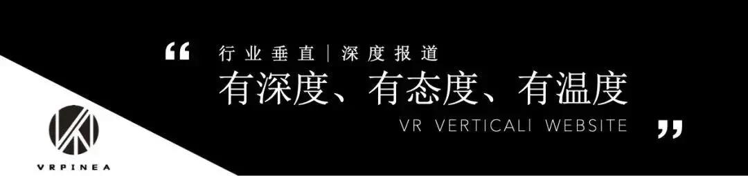 评测丨入门串流VR头显——NOLOX14K，值不值得买？