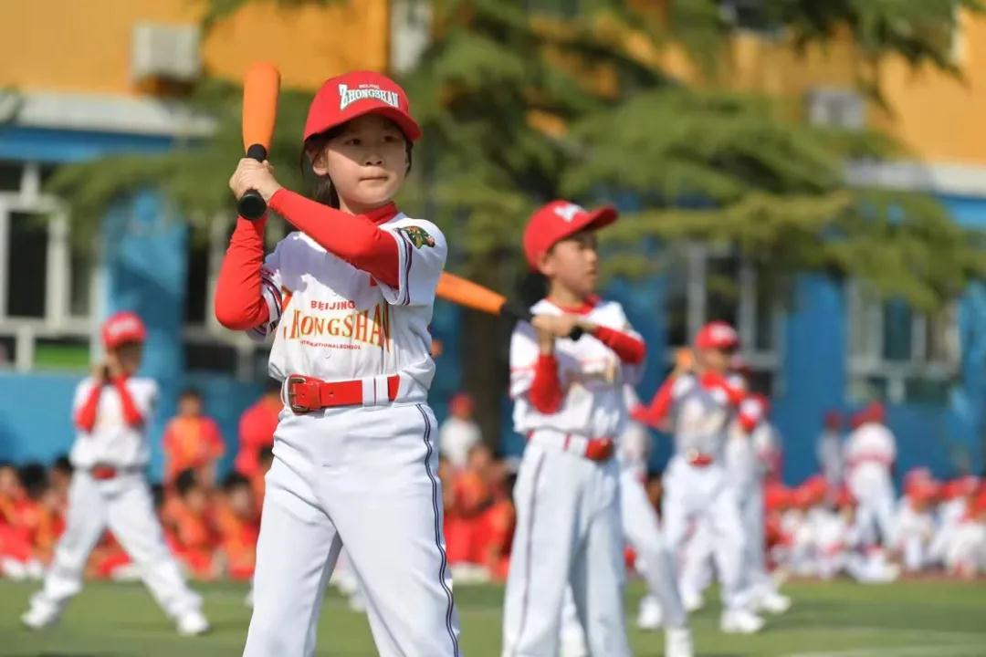 一百多人体育节开场,体育1000人活动