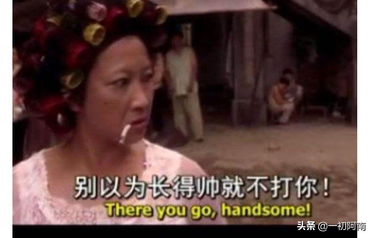 星爷电影经典台词集锦视频,盘点星爷电影经典台词