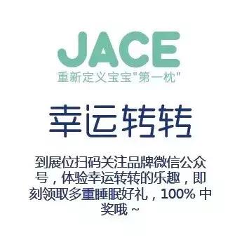 打卡杭城,打卡杭州旅行