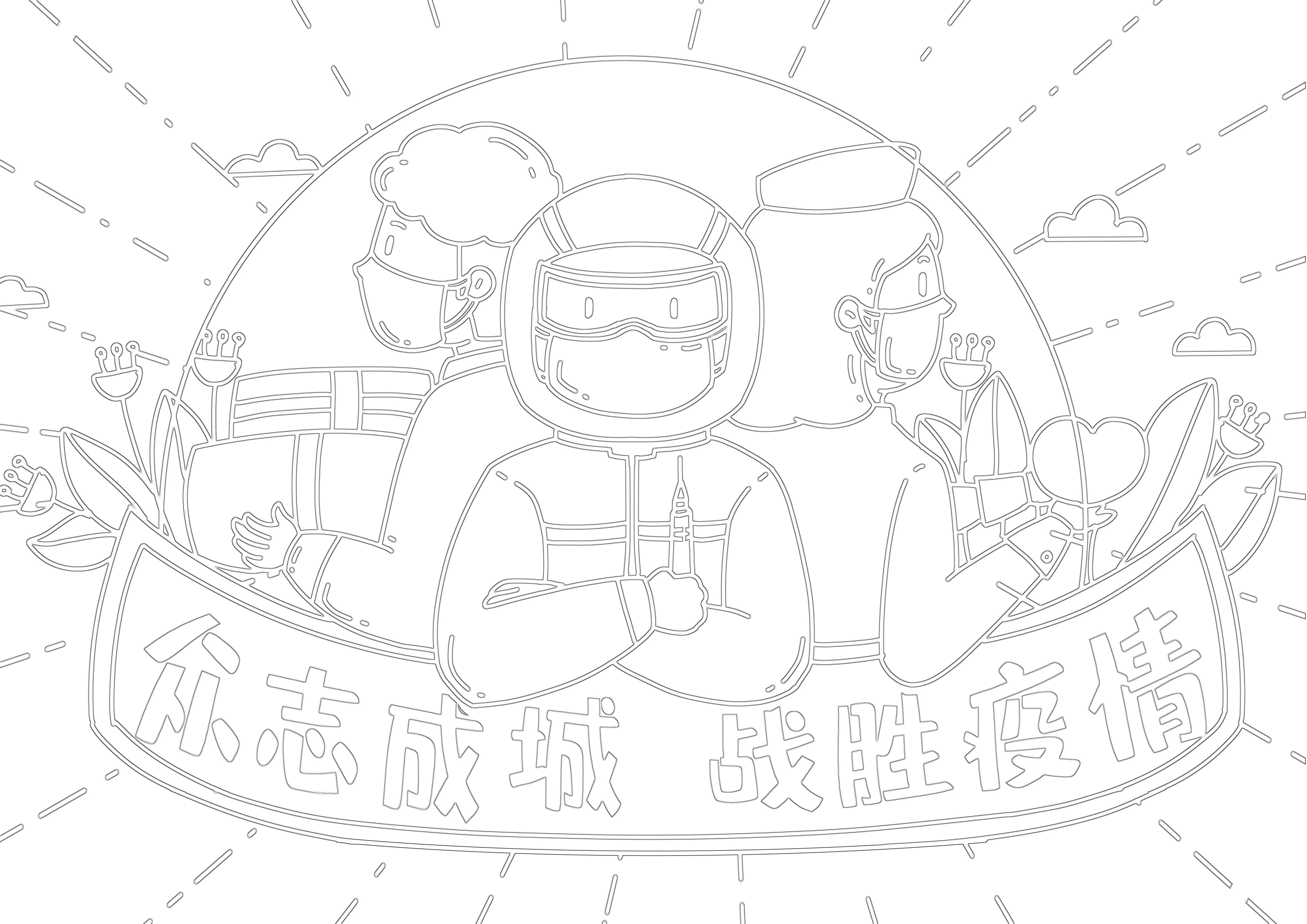 幼儿园小学手抄报,幼儿园手抄报三到六岁的