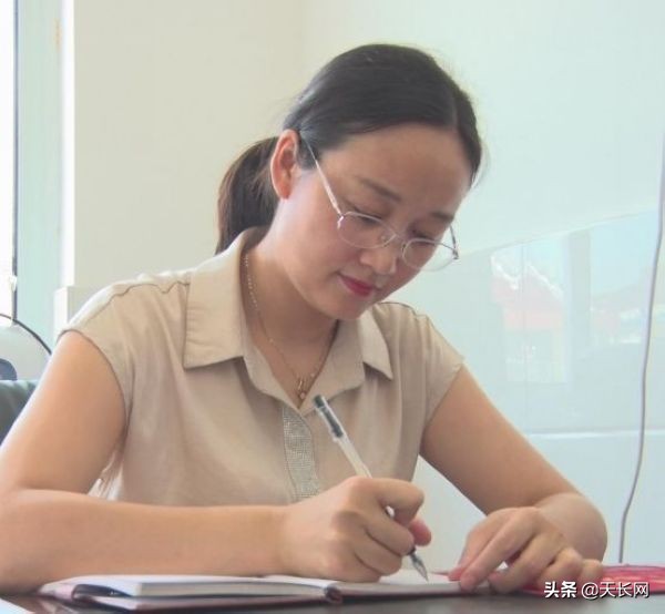 天长38个教师节表彰大会,热烈祝贺我校教师获奖