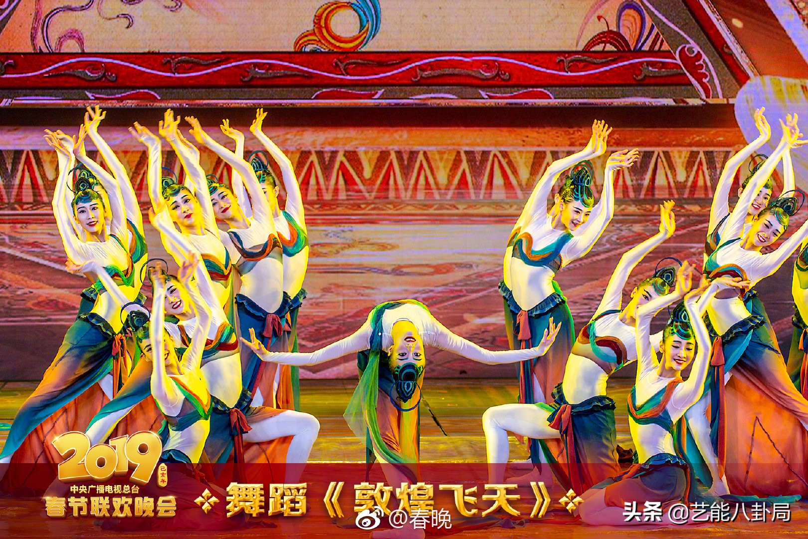 2019春晚刘谦魔术魔壶,刘谦的魔壶春晚真的换壶了吗