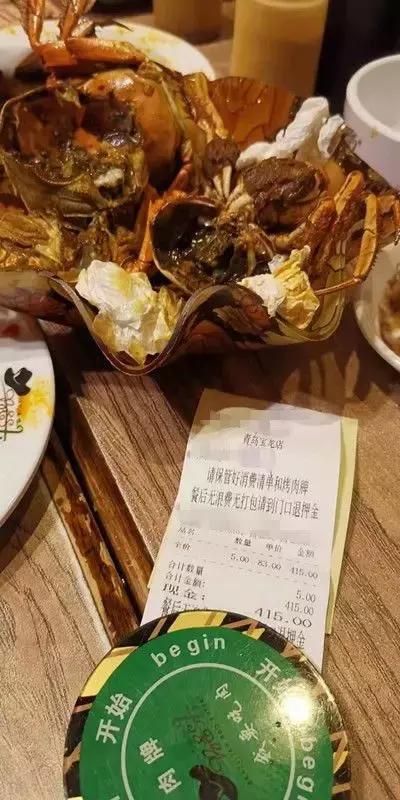 汉巴味德烤肉青岛,青岛汉巴味德好不好