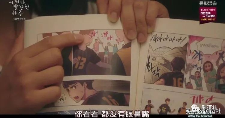 韩国人真的很会谈恋爱吗,韩国人真的那么会谈恋爱吗