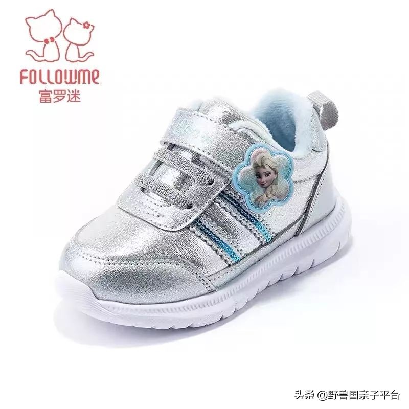 冰雪奇缘周边的产品,冰雪奇缘周边包包