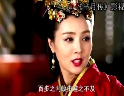 传奇揭开真假夜明珠之谜,真假夜明珠真相