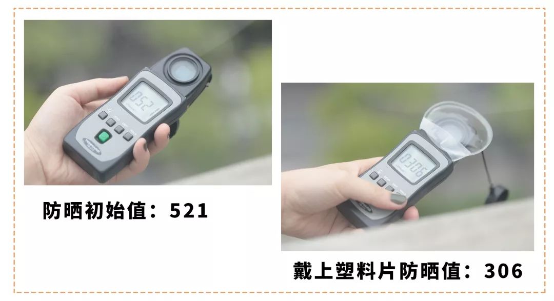 最好用的4款防晒,最好用的5款防晒