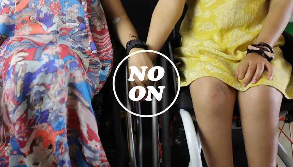 十位残障女性的肖像