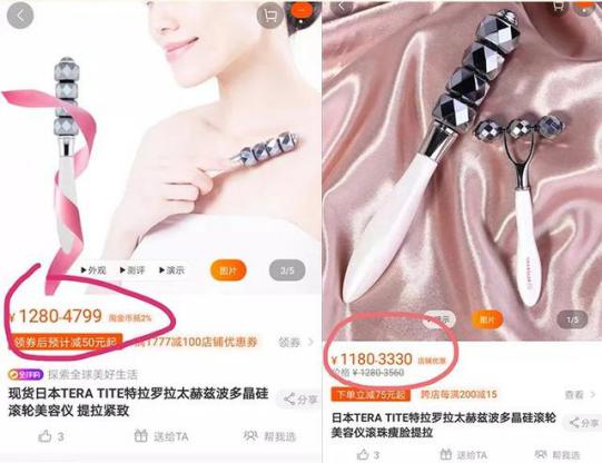 不老女神明星李英爱,51岁李英爱冻龄神颜的原因