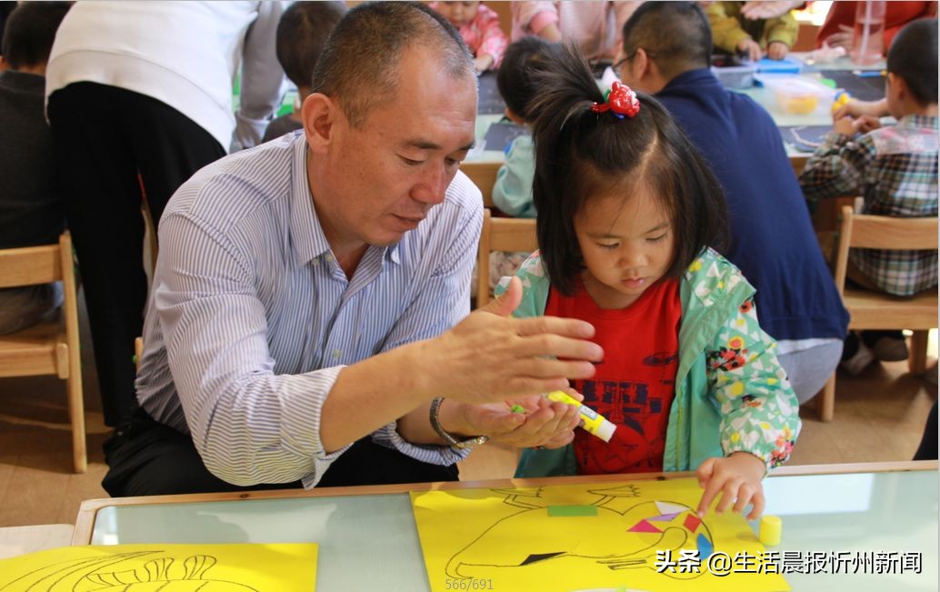 忻州实验双语幼儿园现场直播,忻州现代双语幼儿园家长开放日