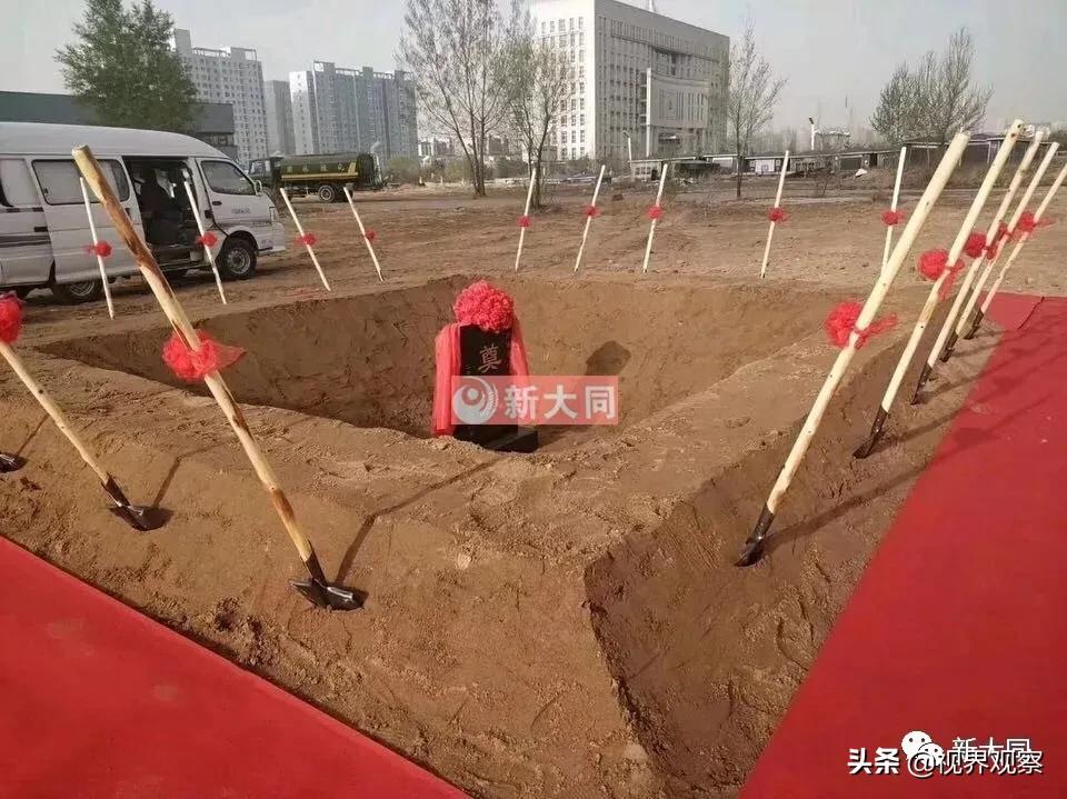 大同云冈双子大楼,大同新云冈大酒店规划