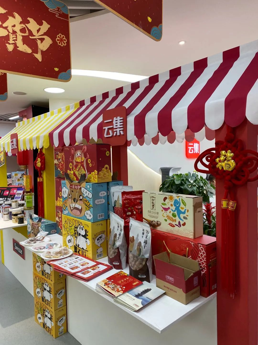 这是一篇给小白入局淘宝客看的文章