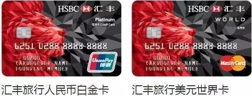 玩转免费延误险，从此再也不怕航班延误