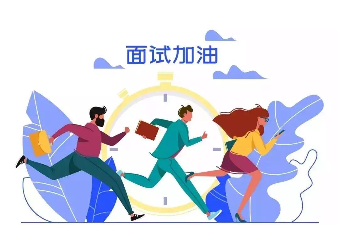 郑州待遇好的十大国企招聘,河南省最新高薪招聘信息