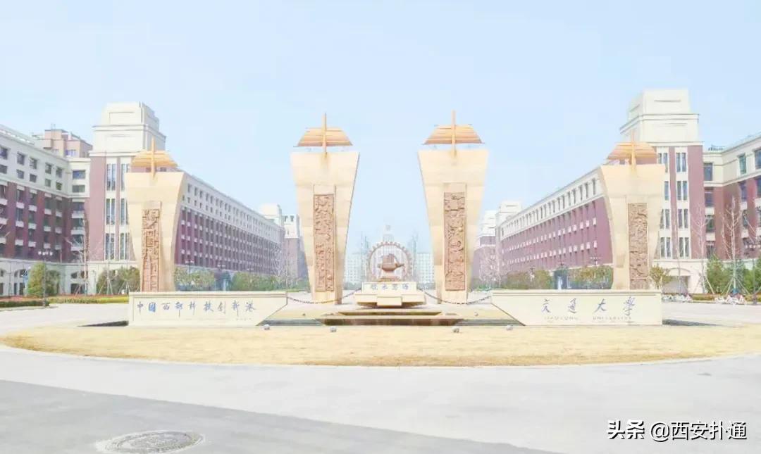 牛西安,西安奥体中心鲁班奖