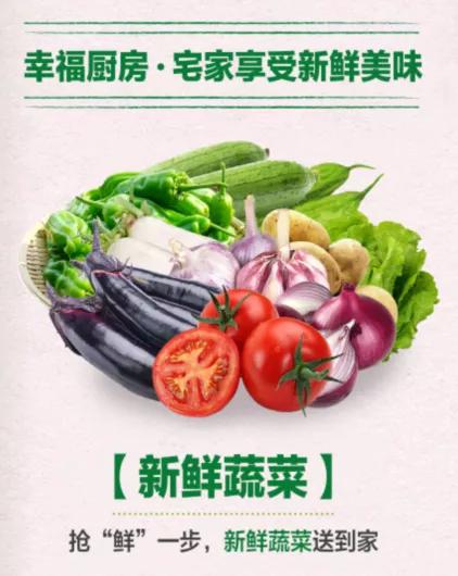 鍗佸牥瓒呭叏钄彍姘存灉,鍗佸牥鏂伴矞姘存灉